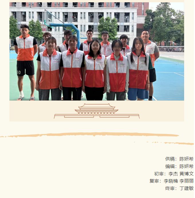 8F5AB